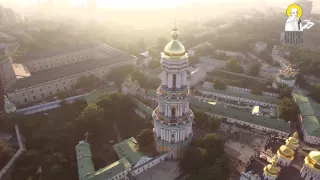 Києво-Печерська Лавра з висоти пташиного польоту. 28 липня 2015