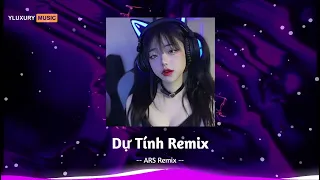 ✈ Dự Tính 預謀 (Ars Remix) ~ (许佳慧)  Nhạc Chuẩn Tik Tok 2023 || Hot Tiktok Douyin