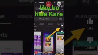 How To Hide Like On YouTube Video YouTube Par Like Hide Kaise Kare😃😍 #short #likehide