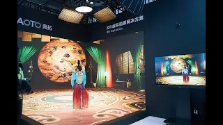 AOTO Highlight at Beijing InfoComm 2023