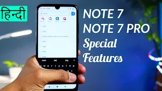 Redmi Note 7 Features in Hindi (हिंदी)