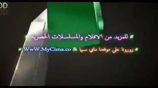 فيلم جزء رابع للمقاتل (ايب مان)