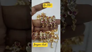 Daily Use Impon Stud Real gold Look 7010041418 #fashionjewellery #fashionaccessories #hotselling