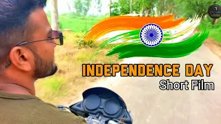 Special Independence day 🇮🇳🇮🇳🇮🇳 | jai hind🇮🇳🇮🇳 | short Film | Good message | 2022