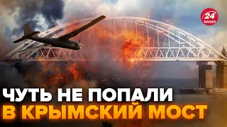 РЕКОРДНА атака РФ. Дрони долетіли до Башкірії. ПАЛАЄ завод Путіна. Росіяни ПРОГАВИЛИ @TIZENGAUZEN