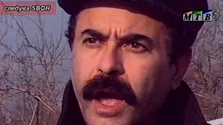 Македонски народни приказни - Сиромавиот терзија - 1992