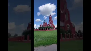 С праздником 🙏День Крещения Руси🙏🕊