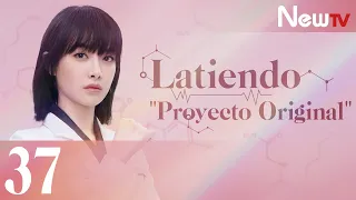 【ESP SUB】[EP 37] Latiendo, ''Proyecto Original'' | Broker - Victoria Song, Luo Yunxi (Leo)