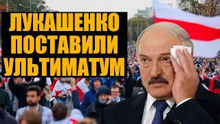 Санкции ЕС и ультиматум Лукашенко