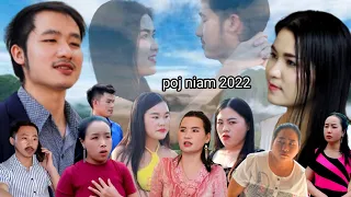 poj niam 2022 ( Daim # 1 ) nam tawm tshiab ( los yog poj niam 2021 Daim# 3 )