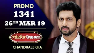 Chandralekha Promo | Episode 1341 | Shwetha | Dhanush | Saregama TVShows Tamil