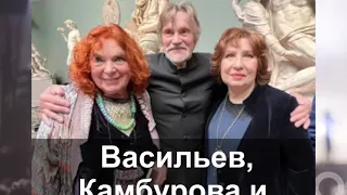 Васильев, Камбурова и Хотиненко получили премию от итальянцев