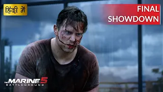 The Marine 5: Battleground | The Final Showdown | Fight Scene | Action Clips