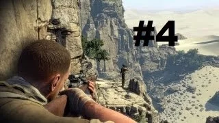 Sniper Elite III #4 Египет штука тонкая........ часть 3 ( я устал)