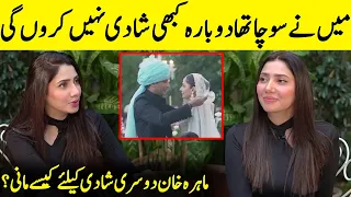 Mahira Khan Talks About Her Second Marriage | Salim Karim | Mahira Khan Interview | Desi Tv | SA2Q