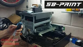 تعلم صيانة الطابعة الحصة الاولي Fix printer hp office 451 /452/476/477