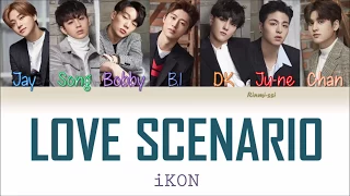 iKON (아이콘) - Love Scenario (사랑을 했다) [Color Coded Lyrics Han|Rom|Eng Lyrics]