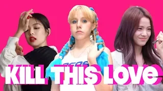 КАВЕР на русском BLACKPINK - Kill This Love (На русском~Russian cover)