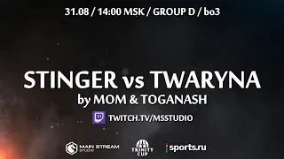 TRINITY CUP »Twaryna vs Stinger by MoM & Toganash. HUD by Sav1tar