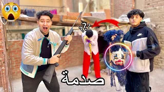 كشفت وجه المهرج الشرير امام الكامرة صدمنه مستحيل 😨؟؟