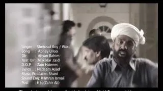 Apney Ulloo- Shehzad Roy [English subtitles]