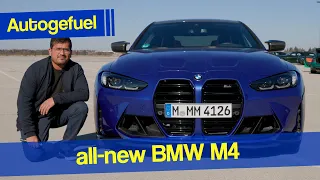 2021 BMW M4 Competition Coupé REVIEW