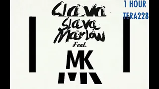 Slava Marlow - Bank (feat.MK) 1 ЧАС (1 HOUR)