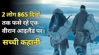 Against the ice movie explained in Hindi | True Survival movie hindi explained