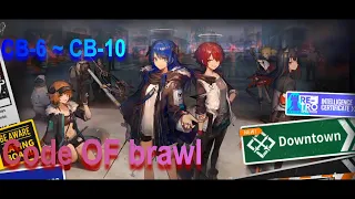 [Arknights] CB-6 ~ CB-10 Simple Squad (Code Of Brawl)