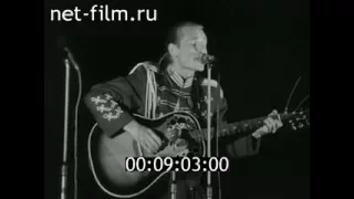 киножурнал СОВЕТСКИЙ УРАЛ 1989 № 22