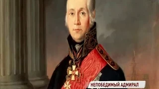 Памятная дата: 13 февраля родился непобедимый адмирал Федор Ушаков