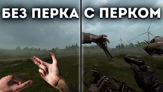 20 ИНТЕРЕСНЫХ ДЕТАЛЕЙ Call of Duty: Modern Warfare 2 (2022)