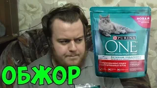 Обжор: КОШАЧИЙ КОРМ Purina One для кастрированных