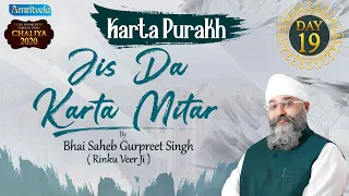 JIS DA KARTA MITAR -19th DAY AMRITVELA CHALIYA - 7th NOVEMBER 2020