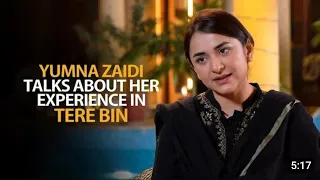 Tere Bin Season 2 talks Yumna Zaidi Gets candid about Tere Bin #terebin #terebinseason2 #wahajali