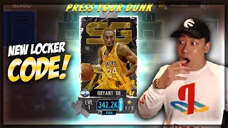 NEW FREE CODE & PRESS YOUR DUNK FOR SF KOBE NBA 2K MOBILE PACK OPENING!!