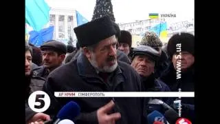 #Євромайдан: Підтримка з Криму