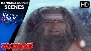 Dr Rajkumar Powerfull Dailogue Scenes | Mayura Kannada Movie | Kannada Super Scenes | Scene 15