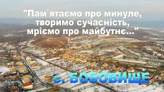 Різдво в селі БОБОВИЩЕ 💕 " З висоти Пташиного Польоту " ЗИМНІ КРАЄВИДИ ЗАКАРПАТТЯ 🌟 Рибалка на Озері