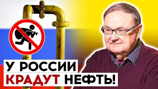 💥КРУТИХИН: СКАНДАЛ! Россия осталась без ТОПЛИВА! А Азербайджан НЕЙТРАЛИЗОВАЛ Путина на Кавказе!