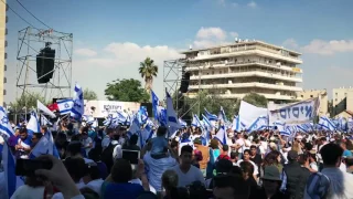 Israelis celebrate 50 years in capital at Jerusalem Day