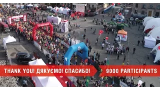 Nova Poshta Kyiv Half Marathon 2017