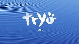 Tryo - Aimer (Lyric Video)