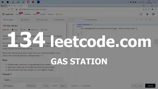 Разбор задачи 134 leetcode.com Gas Station. Решение на C++