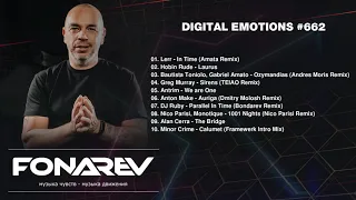 FONAREV - Digital Emotions # 662
