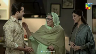 Junaid Ki Apni Nani Se Pehli Mulaqat !!!  - Beqadar - HUM TV