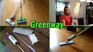 ШВАБРА ОТ ГРИНВЕЙ AERO/РАСПАКОВКА И ОБЗОР/ТЕСТИРУЮ ПРОДУКЦИЮ GREENWAY