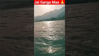 #ganga #maa #sawan #mahadev #song #bhakti #bhajan #youtubeshorts #ytshorts #shorts #india