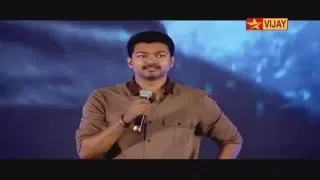 Ilayathalapathy Vijay's Theri Audio Launch Speech HD