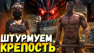 ОТПРАВИЛИСЬ ЗА ТОПОВЫМ ОРУЖИЕМ  ⚔ CONAN EXILES AGE OF WAR ⚔ #3 🔥вместе с @donitorakalito